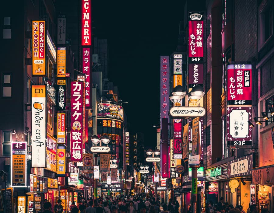 Tokyo Weekend Comfort Escape